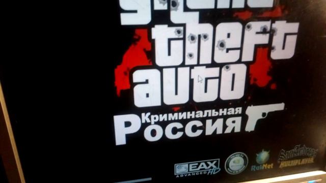 Невалидный аккаунт продали на playntrade помогите