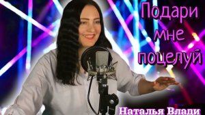 Зажигаем под хиты 90-х