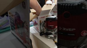 распаковка фрезера  ЗУБР ФМ-1650