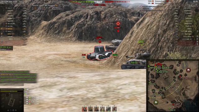 sta-1 - Японский кактус!