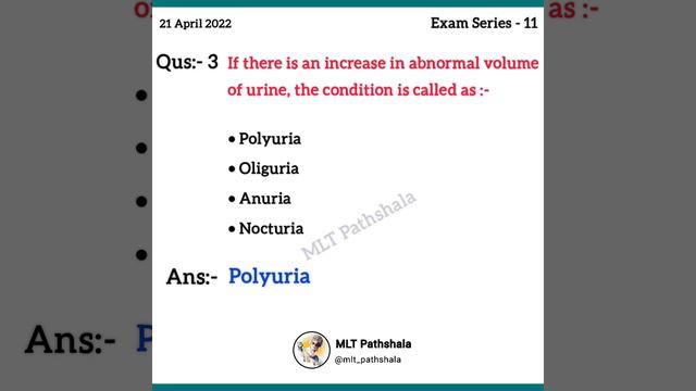 Lab Technician MCQs Series:- 11 ⚕️ MLT MCQs 2022 🧫 Lab Technician Course Topics 🩺MLT Pathshala