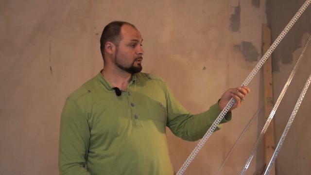 Какие перфорированные уголки лучше смотреть онлайн