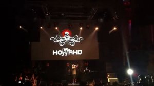 Ноггано - Кирпичи