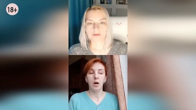 ✦ СЕТЕВОЙ БИЗНЕС ✦ ПРЕИМУЩЕСТВА И НЕДОСТАТКИ ✦ Галина Колосова и Лилия Ардашева