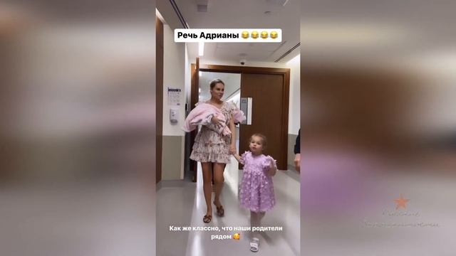 Ханну выписали из роддома! Дома ждал сюрприз! смотреть онлайн