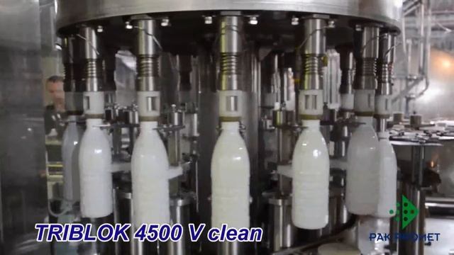 Линии розлива молока и молочных продуктов - TRIBLOK 4500 V clean