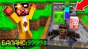 ПРОКАЧКА МОБОВ В МАЙНКРАФТЕ! МОБ ТАЙКОН КРИСТАЛИКС