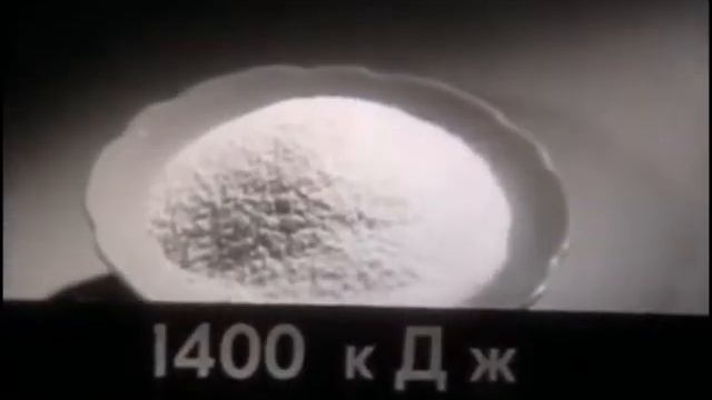 Углеводы и жиры смотреть онлайн