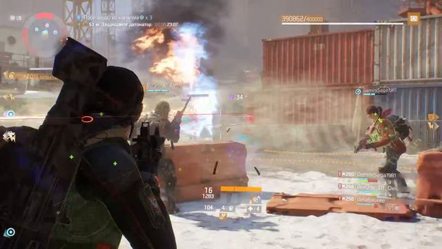 Tom Clancys The Division маска Ферро