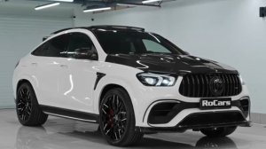 2021 Mercedes-AMG GLE 63 S Coupe - Gorgeous Project from Larte Design