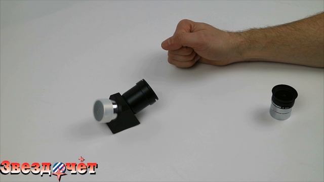 Обзор 45° призмы прямого изображения Celestron/Sky-Watcher с посадкой 1,25''