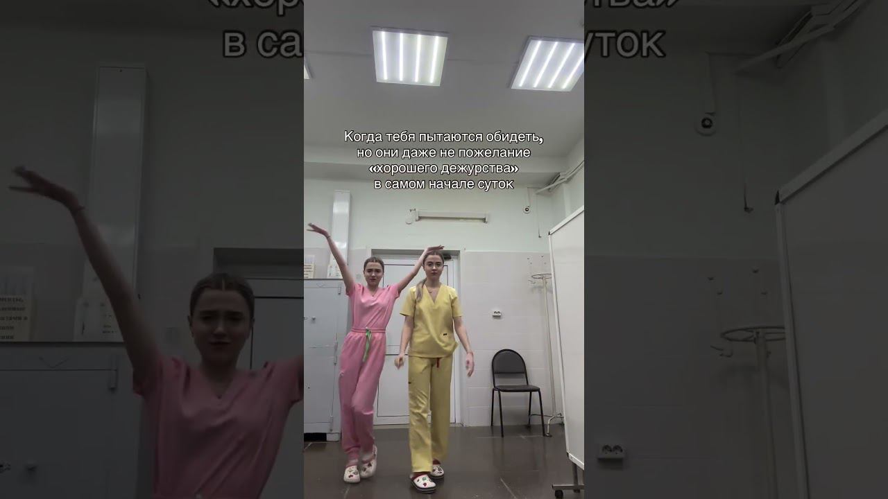 Одно из главных медицинских суеверий  И даже не пытайтесь проверять РАБОТАЕТ Запретные фразы Удачной