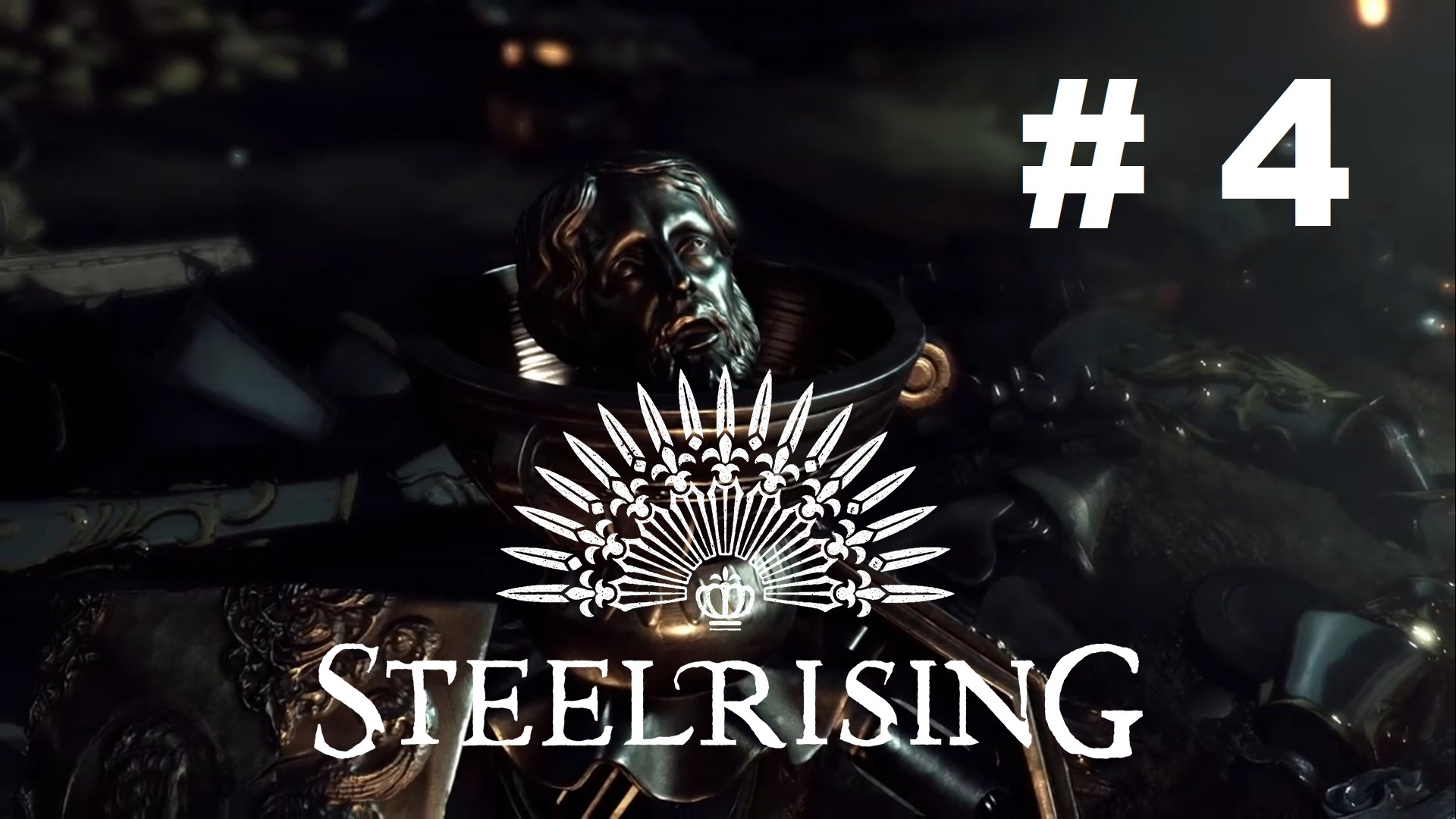 Steelrising - Прохождение 4