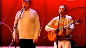 " Мы с тобой давно уже не те .." - Песни нашего Века . ( Ю. Аделунг )