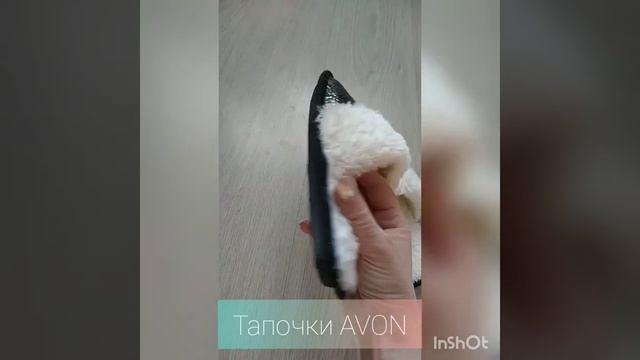 Самые красивые!!! Тапочки из каталога 7 смотреть онлайн