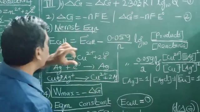 Electrochemistry - II - Nernst eqn / thermodynamic parameters / Electrochemical series / Wmax +2 смотреть онлайн