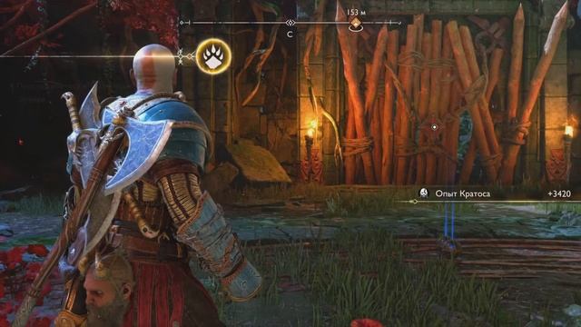 God of war РАГНАРЁК - момент получения всех трофеев