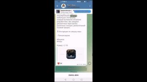 Показываю как скачать поппи плейтайм на телефон