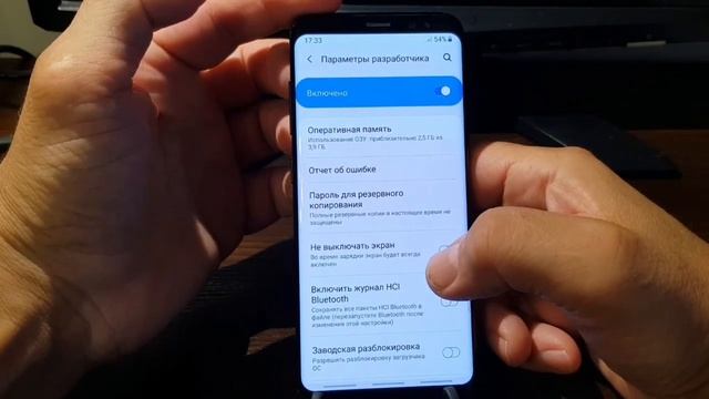 Как правильно  скачивать файлы из интернета на телефон.
