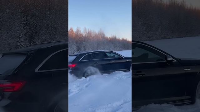 Ауди много не бывает, как и кватро #audia4allroad #audi #audiquattro #winter