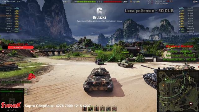 СТЕБАЮСЬ ЛЕГИОНЕРОМ....... (ВЫЛАЗКИ)_#1 смотреть онлайн