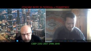 С КОВРОМ на СТЕНЕ о ПАРАДЕ в МОСКВЕ!