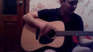 Чай вдвоем -день рождения(кавер)