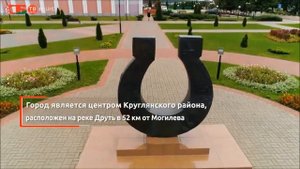 Малые города БЕЛАРУСИ какие они...