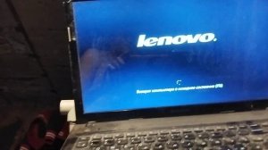 Восстанавливаем ноутбук в первоначальное состояние