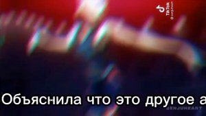 ||Реакция "Милый дом" на тт||[1/1?]/ХёкХён/