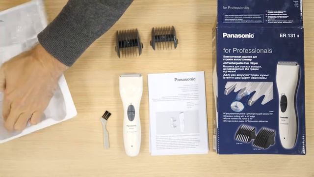 Интернет-магазин EPLAZA - Машинка для стрижки Panasonic ER131H520 смотреть онлайн
