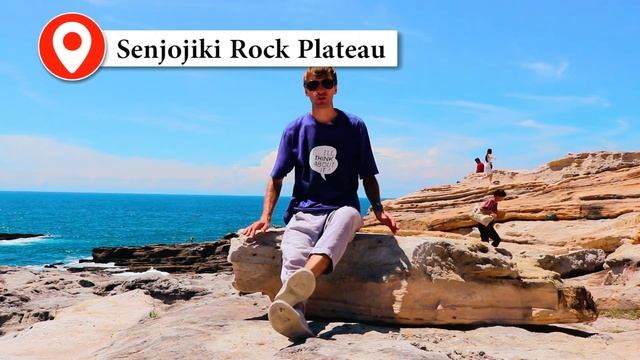 Ширахама. Курорт по-японски.