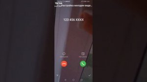 Как поставить видео рингтон на телефон