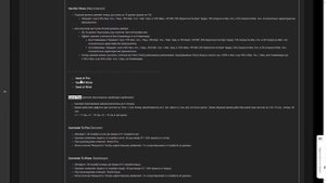 Маги на MasterWork | Обзор умений | Стоит ли играть | E-global | Сорк, ММ, СХ, ГМ, Некр