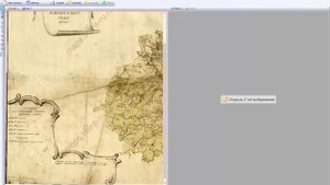 Склейка листов ПГМ в программе RasterStitch