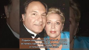 Предательство двух мужчин и красивая могила, как искупление. Тяжелая судьба Веры Глаголевой.