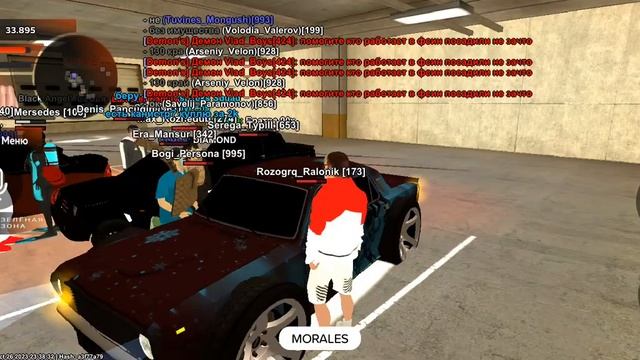 начел снова снимать видео поставьте лака пж,? смотреть онлайн