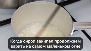 КАК СДЕЛАТЬ ДАЛЬГОНА ИЗ Игры в Кальмара | Squid Game Dalgona IRL