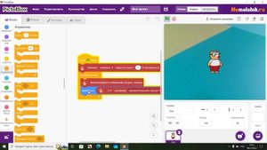 16. Учим компьютер распознавать язык жестов в Pictoblox
