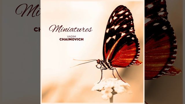 3 Morceaux, Op. 11: No. 1, Prelude in B Minor смотреть онлайн