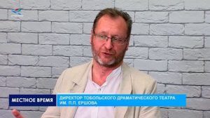 На Ямале стартует вторая волна проекта «Культурное сотрудничество»