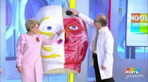 Вирусы против рака. Жить здорово! Фрагмент выпуска от 01.06.2020