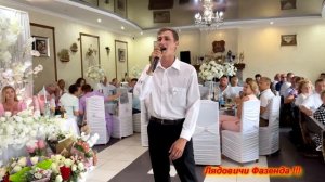 ТАМАДА НА СВАДЬБЕ  дал микрофон ГОСТЮ. !!! Александр СЕНЮТА.