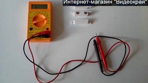Датчик открытия двери СМК 1.1