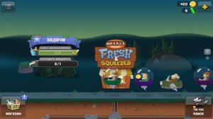 Проходимец Готовит КОКТЕЙЛЬ! #268 игра Зомби Кечерс