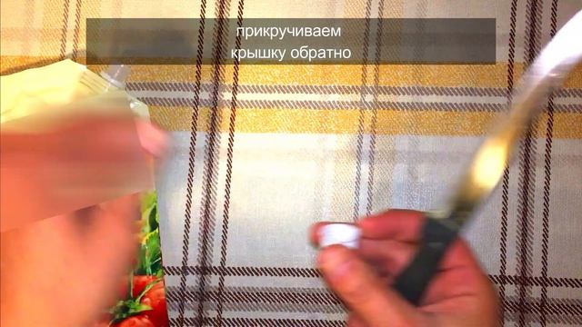 Как сделать сеточку из майонеза без специальной насадки