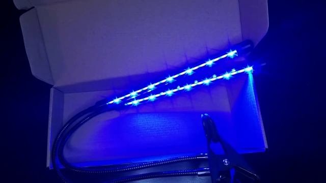 Светодиодный светильник для растений