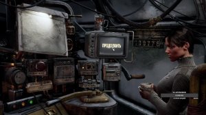 Metro Exodus