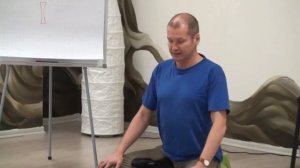 Ринад Минвалеев, Физиология йоги, Часть 05-2