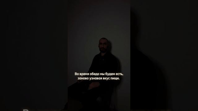 Мероприятие «В темноте: знакомство с собой». Казань, 02 апреля 2023